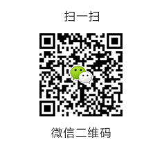 回收进口轴承，处理进口轴承